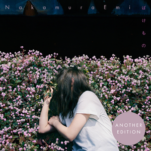 猎奇重口做爱视频在线观看
