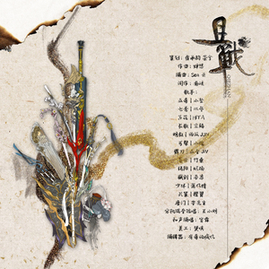 猎奇重口做爱视频在线观看
