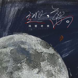 猎奇重口做爱视频在线观看
