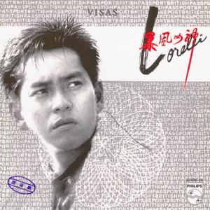 猎奇重口做爱视频在线观看
