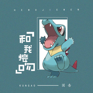 猎奇重口做爱视频在线观看
