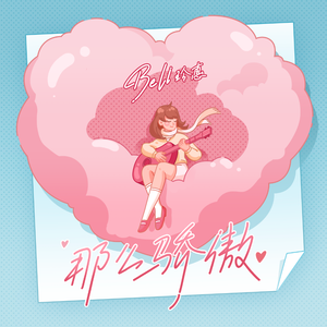 猎奇重口做爱视频在线观看
