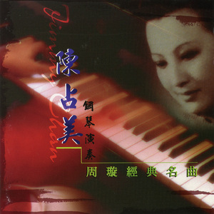 猎奇重口做爱视频在线观看
