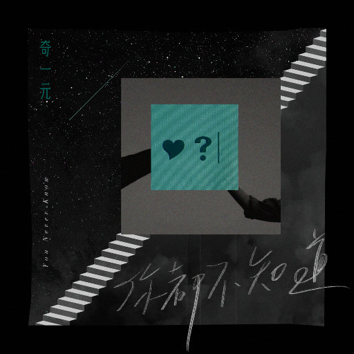 猎奇重口做爱视频在线观看
