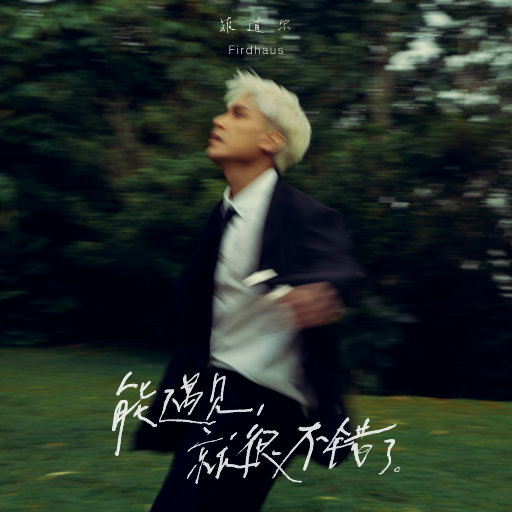 猎奇重口做爱视频在线观看
